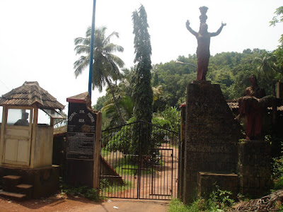 Aguanda Centeral Jail, Goa