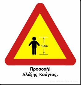 pic26481