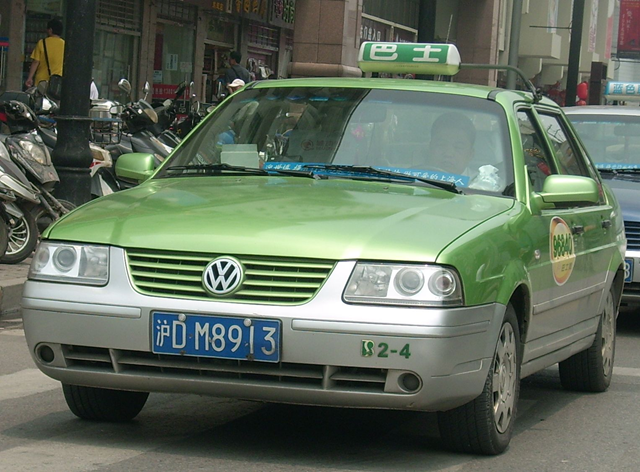 [Shanghai Taxi[3].png]