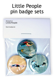 Badges Link