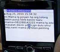 Pelaku Pengirim SMS "Belikan Mama Pulsa" Tertangkap