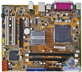 [Pegatron IPM31[3].jpg]