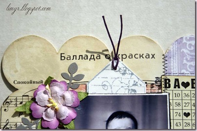 надя_личн_1_1 надя_личн_1_1