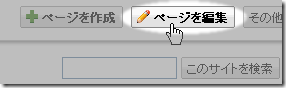 GDocs_ins1 GDocs_ins1