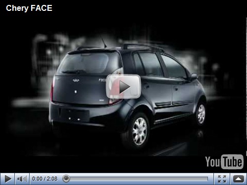 Video de apresentação do Chery Face