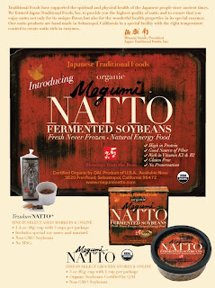 natto_sellsheet_front.JPG
