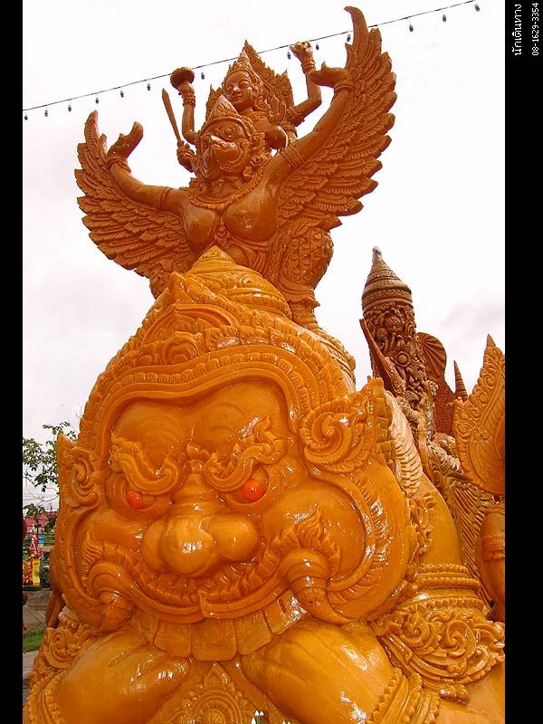 รูปภาพ งานประเพณีแห่เทียนเข้าพรรษา อัลบั้ม2