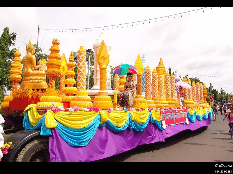 รูปภาพ งานประเพณีแห่เทียนเข้าพรรษา อัลบั้ม2