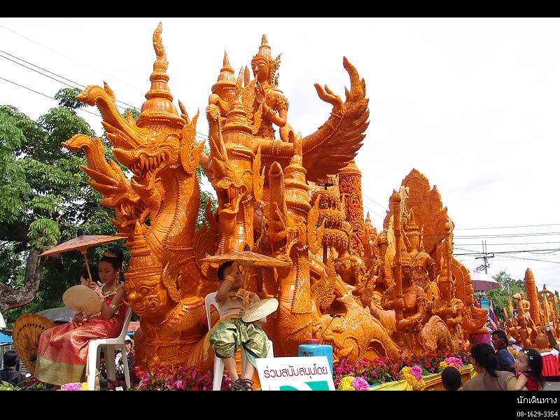 รูปภาพ งานประเพณีแห่เทียนเข้าพรรษา อัลบั้ม2