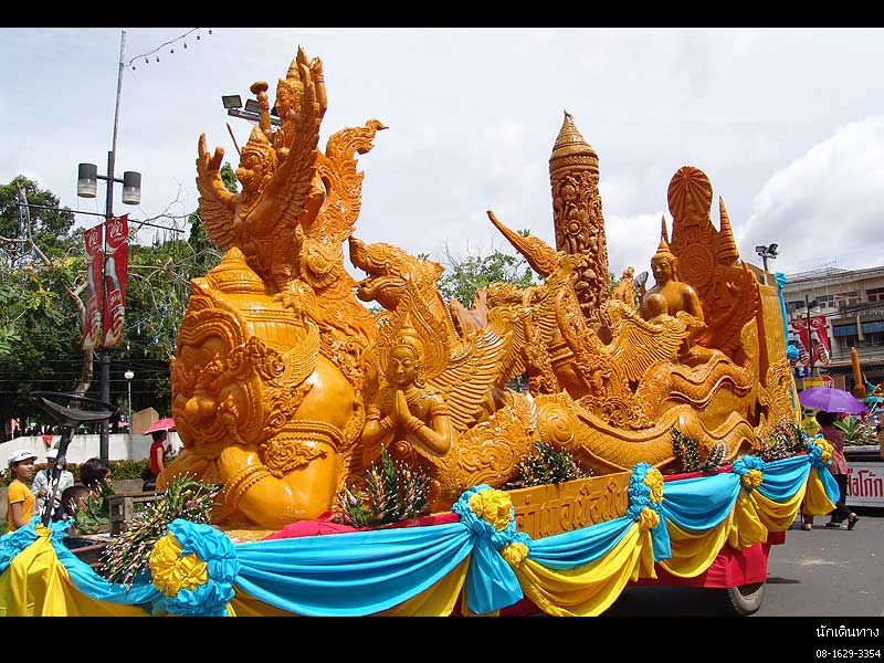 รูปภาพ งานประเพณีแห่เทียนเข้าพรรษา อัลบั้ม2