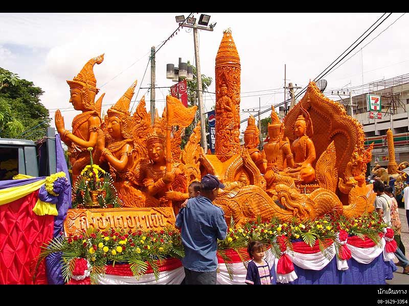 รูปภาพ งานประเพณีแห่เทียนเข้าพรรษา อัลบั้ม2