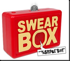 swebox_lg