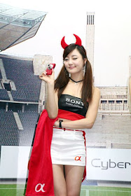 Photo and Imaging Show 2010