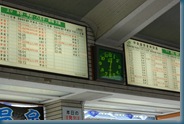 DSC_8123 DSC_8123