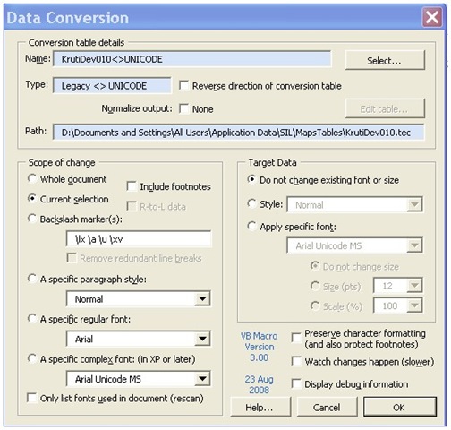 [sil converter ms conversion menu[3].jpg]