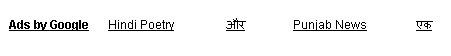 [adsense in hindi - a joke[4].jpg]