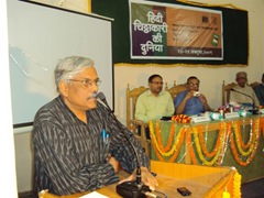 vibhuti narayan roy (Small)