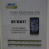 Sony Ericsson Expo 2010 (6).JPG