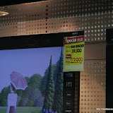 Sony Ericsson Expo 2010 (25).JPG