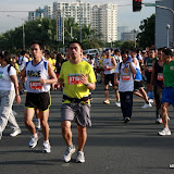 Run for Pasig River 2010 0 (123).JPG