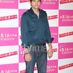 What Happens in Vegas Premiere in Tokyo