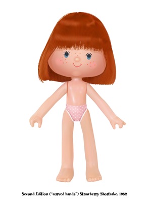 dss_doll_p dss_doll_p