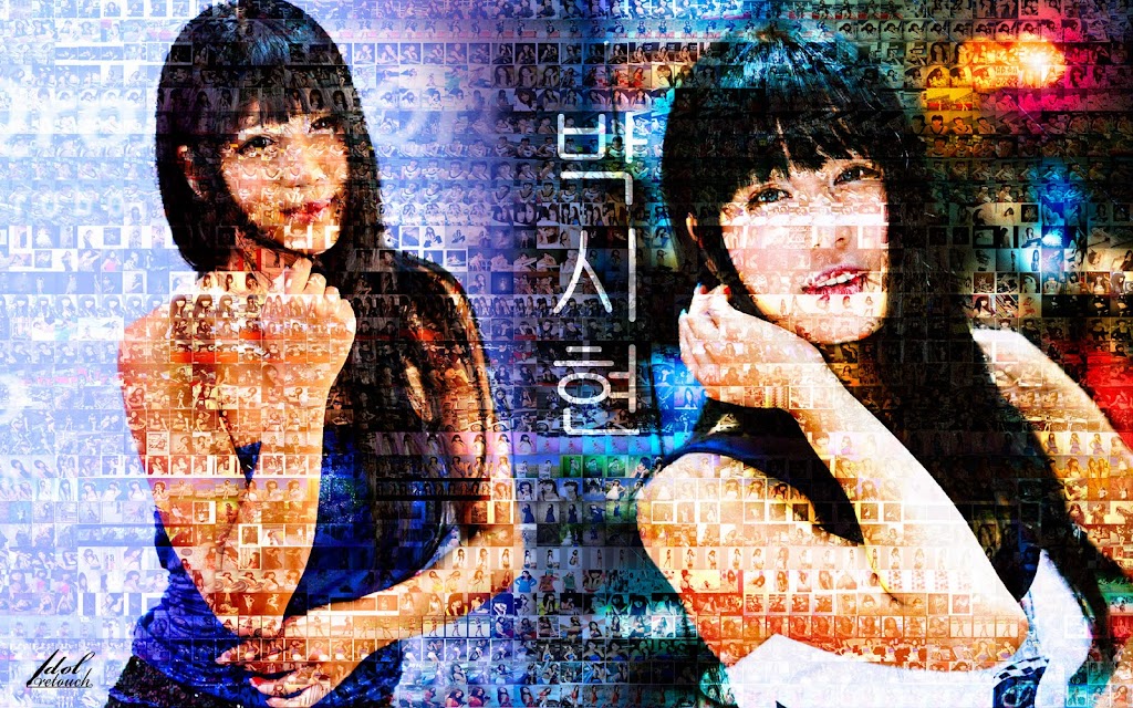 Park Eun Kyung