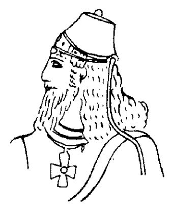 syryjski król z krzyżem