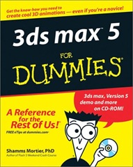 3DMAX