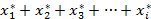 clip_image018[11]