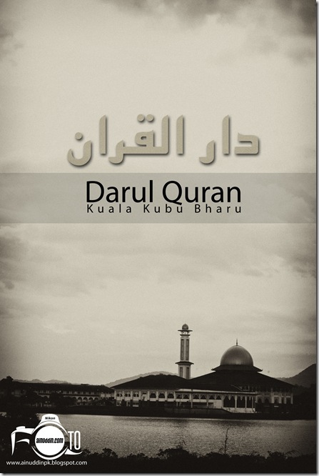 darul quran foto lama copy