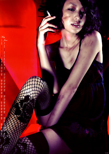 中島美嘉 の掲示板投稿写真＆画像