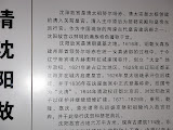IMG_0537.JPG
