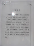 IMG_0568.JPG