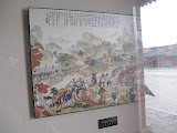 IMG_0630.JPG