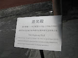 IMG_0681.JPG