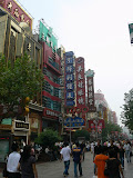 P1010694.JPG