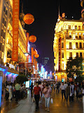 P1010813.JPG