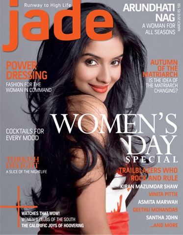 [Asin Graces Jade cover Photo March 2010[3].jpg]