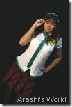 Mari_Arashi3