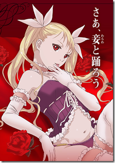 Mina Tepes