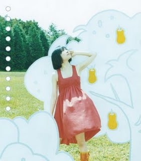 [Maaya Sakamoto_anime[5].jpg]