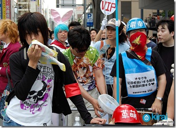 Otakus