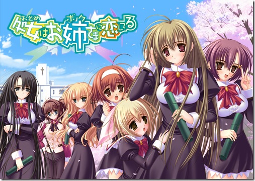 girls group, tipos de niñas anime