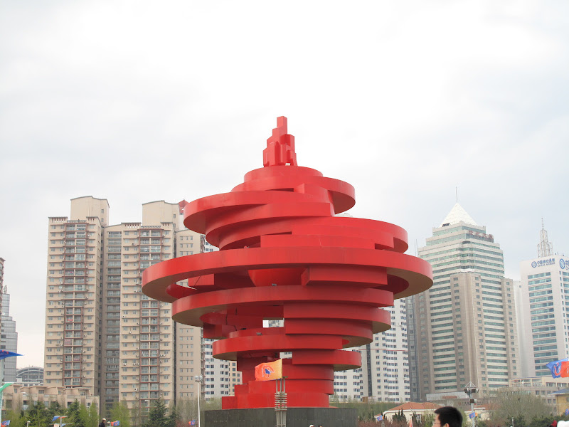 五四广场