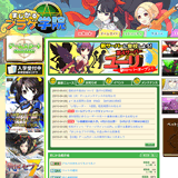 まじかるブラゲ学院