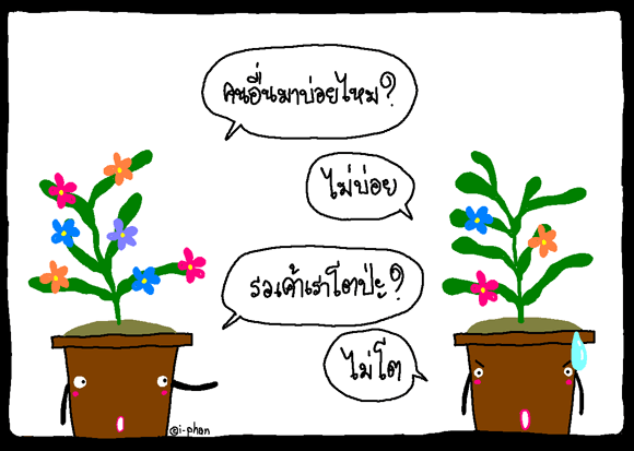 [image018[6].gif]