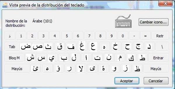 [teclado_arabe[2].jpg]