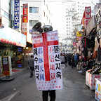 Koreans love Jesus, well at least this one does.