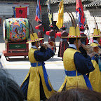 Koreans love to play the shell.